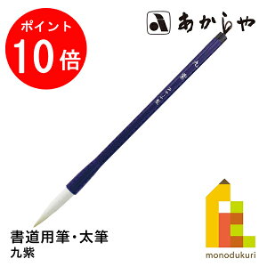 y}\IGg[őSi|Cg10{z ㎇ (イ) 3pM, MNrсAne ǂ悤ӂ