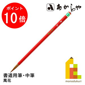 y1ISi|Cg10{+ő400~OFFN[|z ݉ (΂) 7pM, MNC^` ǂ悤ӂ