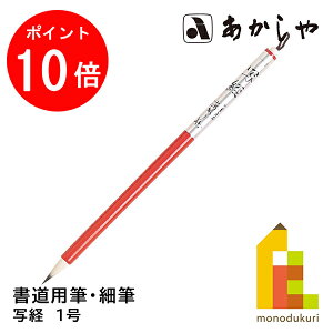 y}\IGg[őSi|Cg10{z ʌo 1 (Ⴋ傤@1) 8pM, וMZNeсAn ǂ悤ӂ