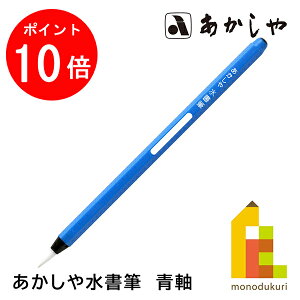 yACL Thanks MonthIGg[őSi|Cg10{z ␅M  (₷ӂŁ@) ǂ悤ӂ