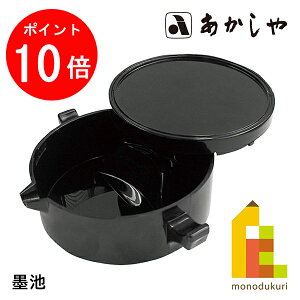 y}\IGg[őSi|Cg10{z nr (ڂ) ǂ悤ӂ