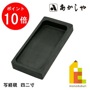 yACL Thanks MonthIGg[őSi|Cg10{zylR|Xz  ʌo l (Y-AG-01) pi K 