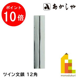 yACL Thanks MonthIGg[őSi|Cg10{z cC 12p 300g (AQ-14) 