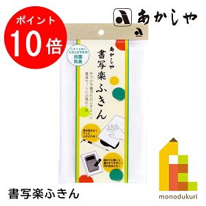 y1ISi|Cg10{+ő400~OFFN[|z ʊyӂ (債炭ӂ) ǂ悤ӂ