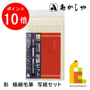 yACL Thanks MonthIGg[őSi|Cg10{z  ɍזѕM ʌoZbg (@ڂЂ@Ⴋ傤) AZ-150TL ǂ悤ӂ