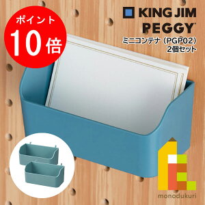 yACL Thanks MonthIGg[őSi|Cg10{zLOW(Kingjim) PEGGY yM[ ~jRei  (PGP02AI) 2Zbg HARU PEGGY nyM[ IvV