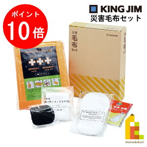 yubNtCf[IGg[őSi|Cg10{zLOW(Kingjim) ЊQѕzZbg ABS-200 h pi nk ΍ ۑH  p  Ȉ