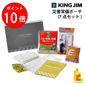 yACL Thanks MonthIGg[őSi|Cg10{zLOW(Kingjim) ЊQ|[` 7_Zbg JBP-50 h pi nk ΍ ۑH  p  Ȉ lR|X