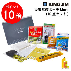 yACL Thanks MonthIGg[őSi|Cg10{zLOW(Kingjim) ЊQ|[` 10_Zbg JBP-100 h pi nk ΍ ۑH  p  Ȉ lR|X