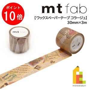 yACL Thanks MonthIGg[őSi|Cg10{zJH mt fab R[W MTWX1P04 30mm×3m J mt mt }XLOe[v }Xe }XLO e[v ae[v \Ĕ ͂