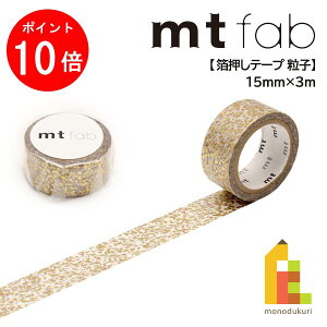 yACL Thanks MonthIGg[őSi|Cg10{zylR|Xzz JH mt fab q MTHK1P08 15mm×3m J mt mt }XLOe[v }Xe }XLO e[v ae[v \