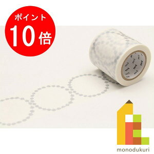 y}\IGg[őSi|Cg10{zJH mt ~iyzl tambourine grandeEsilver MTMINA31 48mm×10m J mt mt }XLOe[v }Xe }XLO e[v a