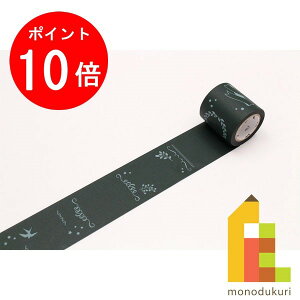 y1ISi|Cg10{+ő400~OFFN[|zJH mt fab e[v CXg MTBB003 40mm×5m J mt mt }XLOe[v }Xe }XLO e[v ae[v \Ĕ