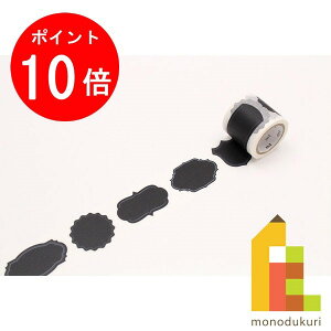 y}\IGg[őSi|Cg10{zJH mt fab e[v x MTBB004 35mm×5m J mt mt }XLOe[v }Xe }XLO e[v ae[v \