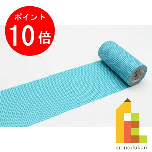 y}\IGg[őSi|Cg10{zJH mt CASA 100mm Ev[ MTCA1114 100mm×10m J mt mt }XLOe[v }Xe }XLO e[v ae[v \