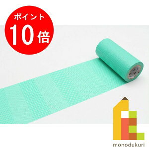 y}\IGg[őSi|Cg10{zJH mt CASA 100mm Cp^[EO[ MTCA1122 100mm×10m J mt mt }XLOe[v }Xe }XLO e[v a