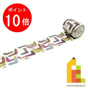 yACL Thanks MonthIGg[őSi|Cg10{zJH mt ~iyzl mingling MTMINA40 50mm×7m J mt mt }XLOe[v }Xe }XLO e[v ae[v \Ĕ