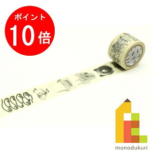 y}\IGg[őSi|Cg10{zJH mt GbNEu[ XPb` MTERIK06 30mm×7m J mt mt }XLOe[v }Xe }XLO e[v ae[v