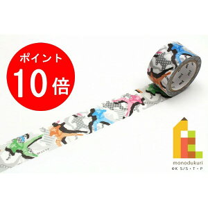 y}\IGg[őSi|Cg10{zylR|Xzz JH NARUTO@eg MTNARU02 25mm×7m J mt mt }XLOe[v }Xe }XLO e[v ae[