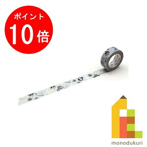 yACL Thanks MonthIGg[őSi|Cg10{zylR|Xzy2021NX}Xʌz JH mt NX}X2021 zCgNX}X MTCMAS125 15mm×7m (}Xe }XLO Mtg