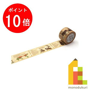 y1ISi|Cg10{+ő400~OFFN[|zy2021NX}Xʌz JH mt NX}X2021 }ӁEgiJC MTCMAS127 30mm×7m (}Xe }XLO Mtg bsO N