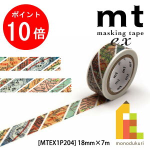 yACL Thanks MonthIGg[őSi|Cg10{zylR|XzJH mt ex n}XgCv MTEX1P204 (18mm×7m) }XLOe[v }Xe e[v ae[v \Ĕ ͂