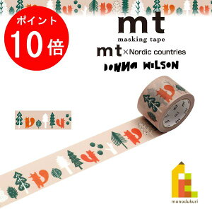 yACL Thanks MonthIGg[őSi|Cg10{zJH }XLOe[v mt×ymt Donna Wilson(hiEEB\)zX̂Ȃ̃V 30mm×7m(MTDONA03)