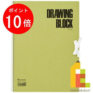 y1ISi|Cg10{+ő400~OFFN[|z}} XPb`ubN I[uV[Y F4 p 156.5g/m2 20 S84