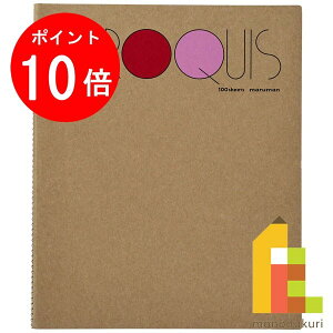 �yACL Thanks Month����I�G���g���[�őS�i�|�C���g10�{�z�}���}�� �N���b�L�[�u�b�N SML�V���[�Y M�T�C�Y ���N���b�L�[�� 100�� SM-01