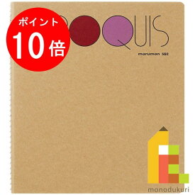 【毎月1日限定！全品ポイント10倍+最大400円OFFクーポン】マルマン クロッキーブック L判1/4サイズ クリームクロッキー紙 80枚 SQ2