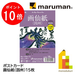 yubNtCf[IGg[őSi|Cg10{z}} |XgJ[h 历iBj15(S139C)