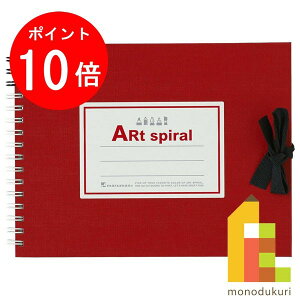 yubNtCf[IGg[őSi|Cg10{z}} XPb`ubN A[gXpC F0 (142×185mm) p24 S310-01 bh