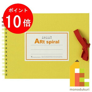 �yACL Thanks Month����I�G���g���[�őS�i�|�C���g10�{�z�}���}�� �X�P�b�`�u�b�N �A�[�g�X�p�C���� F0 (142×185mm) ��p������24�� S310-04 �C�G���[