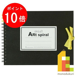 yACL Thanks MonthIGg[őSi|Cg10{z}} XPb`ubN A[gXpC F0 (142×185mm) p24 S310-05 ubN