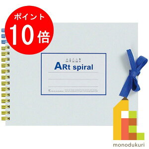 yubNtCf[IGg[őSi|Cg10{z}} XPb`ubN A[gXpC F0 (142×185mm) p24 S310-06 zCg