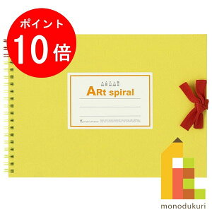 yubNtCf[IGg[őSi|Cg10{z}} XPb`ubN A[gXpC F1 (162×225mm) p 24 S311-04 CG[