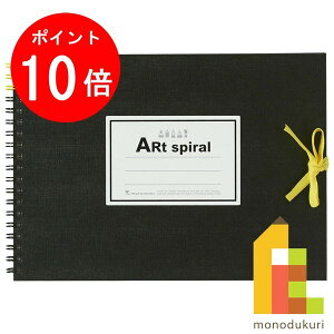 yubNtCf[IGg[őSi|Cg10{z}} XPb`ubN A[gXpC F1 (162×225mm) p 24 S311-05 ubN