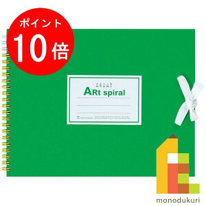 yubNtCf[IGg[őSi|Cg10{z}} XPb`ubN A[gXpC F1 (162×225mm) p 24 S311-033 CgO[