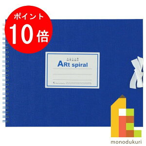 yubNtCf[IGg[őSi|Cg10{z}} XPb`ubN A[gXpC F2 (192×245mm) p 24 S312-02 u[