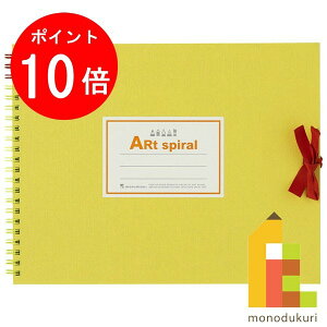 yubNtCf[IGg[őSi|Cg10{z}} XPb`ubN A[gXpC F2 (192×245mm) p 24 S312-04 CG[