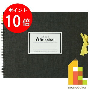 yubNtCf[IGg[őSi|Cg10{z}} XPb`ubN A[gXpC F2 (192×245mm) p 24 S312-05 ubN