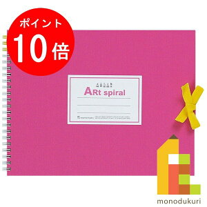 yubNtCf[IGg[őSi|Cg10{z}} XPb`ubN A[gXpC F2 (192×245mm) p 24 S312-08 sN