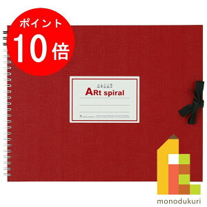 yubNtCf[IGg[őSi|Cg10{z}} XPb`ubN A[gXpC F3 (217×272mm) p 24 S313-01 bh