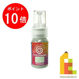 �y�X�[�p�[SALE����I�G���g���[�őS�i�|�C���g10�{�z�y�l�R�|�X�z���ǂ��̂��� �s�N�V�[�p�E�_�[ �y�[���I���[�u 30ml 3233-021