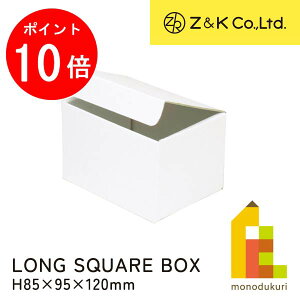 yubNtCf[IGg[őSi|Cg10{zZ&K([bgAhPC) OXNGA{bNX zCg (00-618) H85×95×120mm bsO Mtg