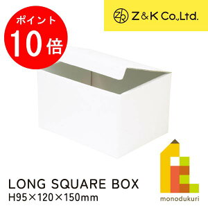 yubNtCf[IGg[őSi|Cg10{zZ&K([bgAhPC) OXNGA{bNX zCg (00-620) H95×120×150mm bsO Mtg