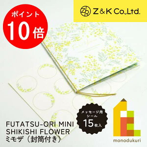 yubNtCf[IGg[őSi|Cg10{zZ&K([bgAhPC) ܂~jF t[ ~U@62-202