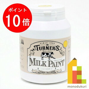 y1ISi|Cg10{+ő400~OFFN[|z^[i[ ~NyCg450ml@nj[}X^[h MK450011