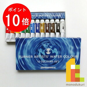 yACL Thanks MonthIGg[őSi|Cg10{z^[i[ ƗpʊG5ml@12FZbg WT00512C