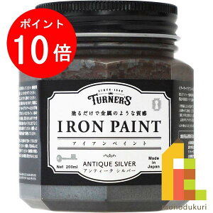 y1ISi|Cg10{+ő400~OFFN[|z^[i[ ACAyCg200ml@AeB[NVo[ IR200012